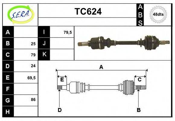 SERA TC624 Приводний вал