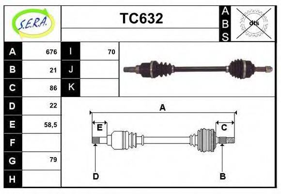 SERA TC632 Приводний вал