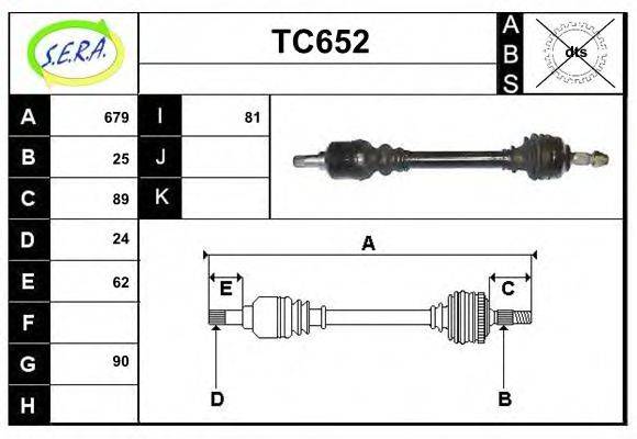 SERA TC652 Приводний вал