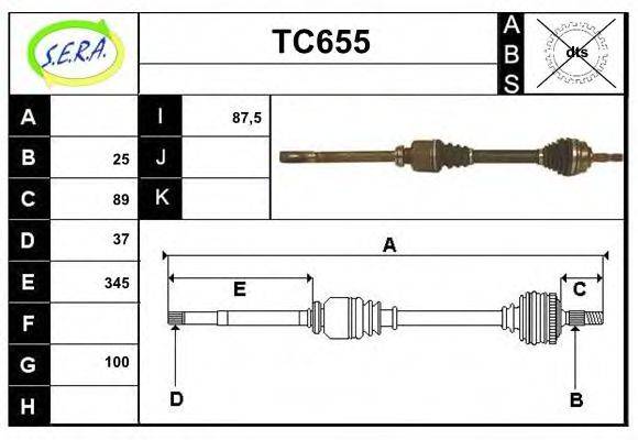 SERA TC655 Приводний вал