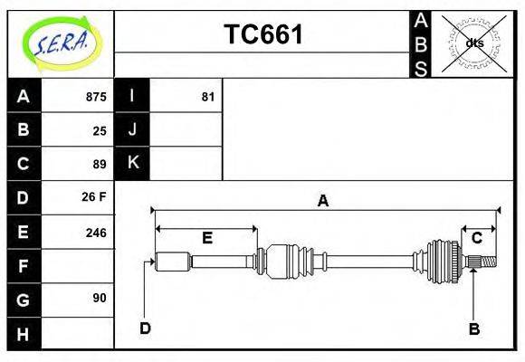 SERA TC661 Приводний вал