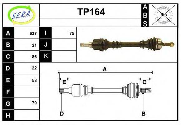 SERA TP164 Приводний вал