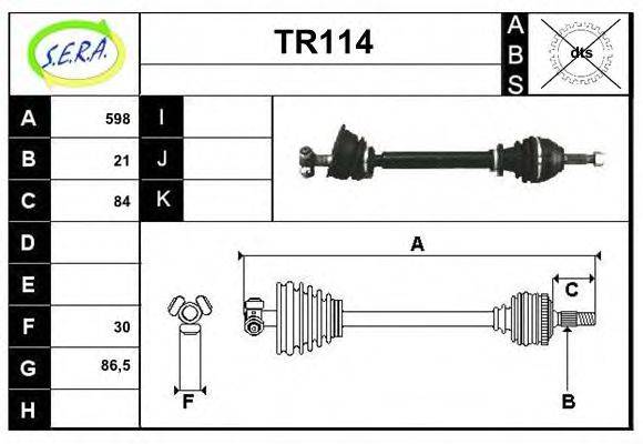 SERA TR114 Приводний вал