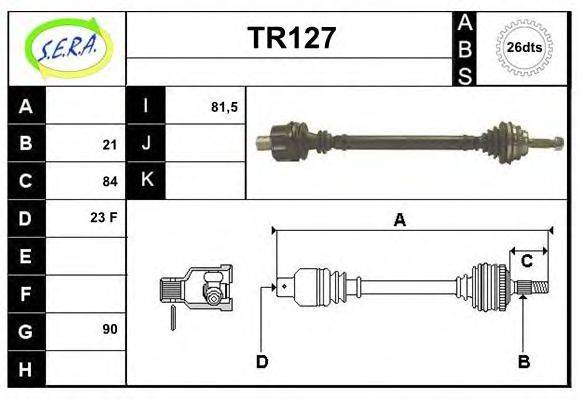 SERA TR127 Приводний вал