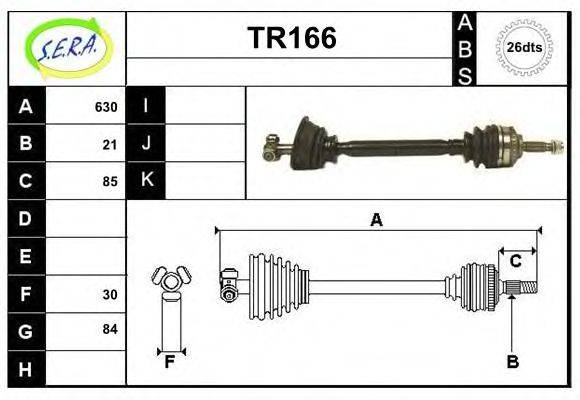 SERA TR166 Приводний вал