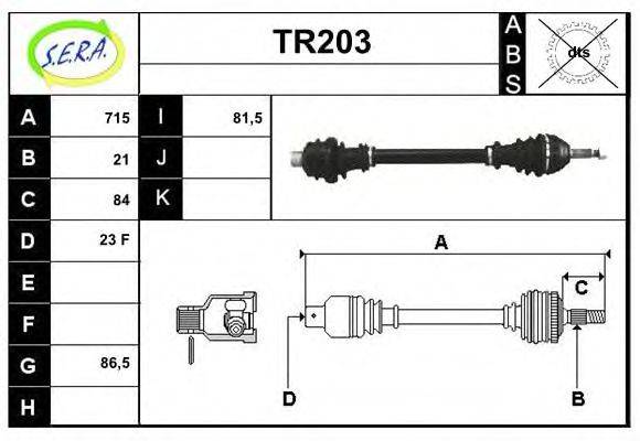 SERA TR203 Приводний вал