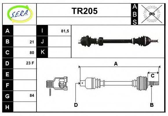 SERA TR205 Приводний вал