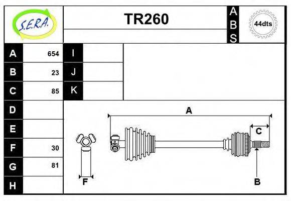 SERA TR260 Приводний вал