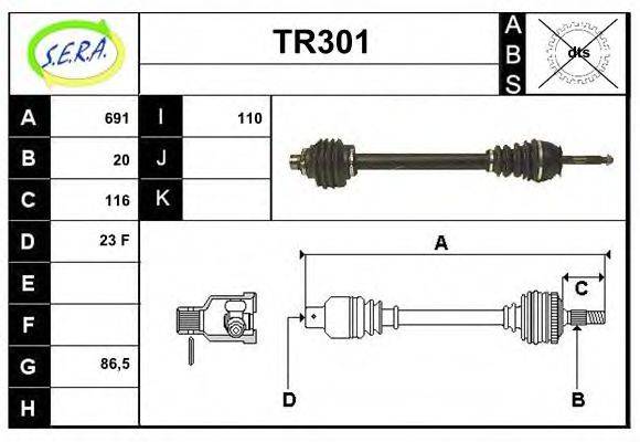 SERA TR301 Приводний вал