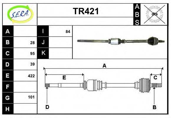 SERA TR421 Приводний вал