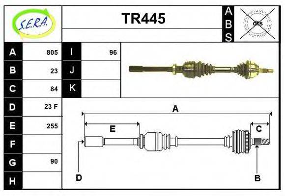 SERA TR445 Приводний вал