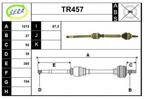 SERA TR457 Приводний вал