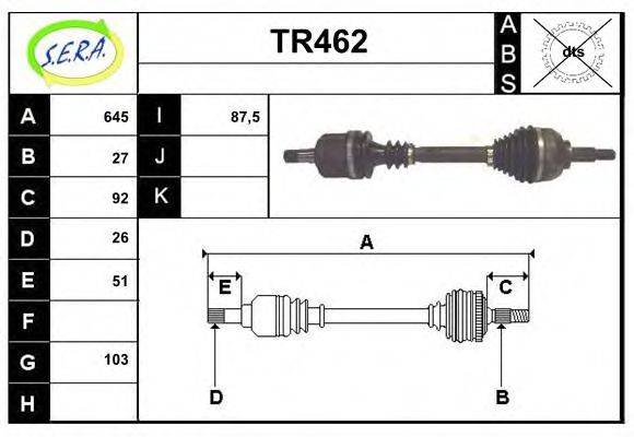 SERA TR462 Приводний вал