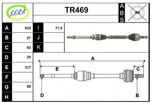 SERA TR469 Приводний вал