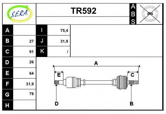 SERA TR592 Приводний вал