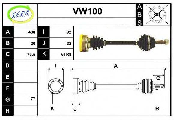 SERA VW100 Приводний вал