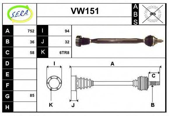 SERA VW151 Приводний вал