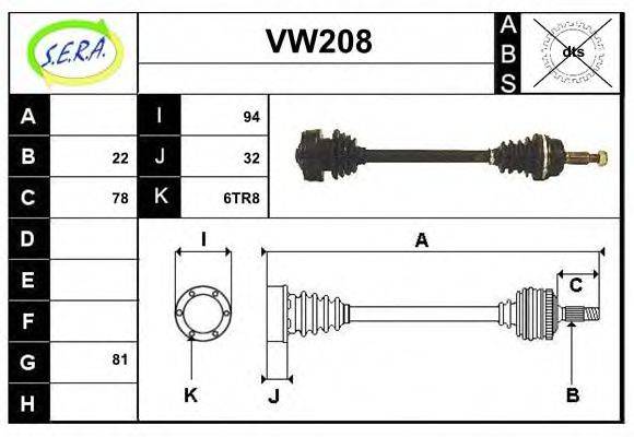 SERA VW208 Приводний вал