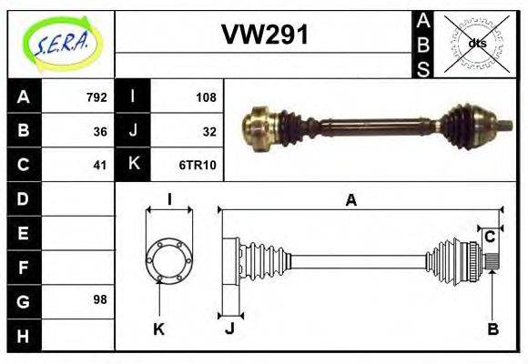 SERA VW291 Приводний вал