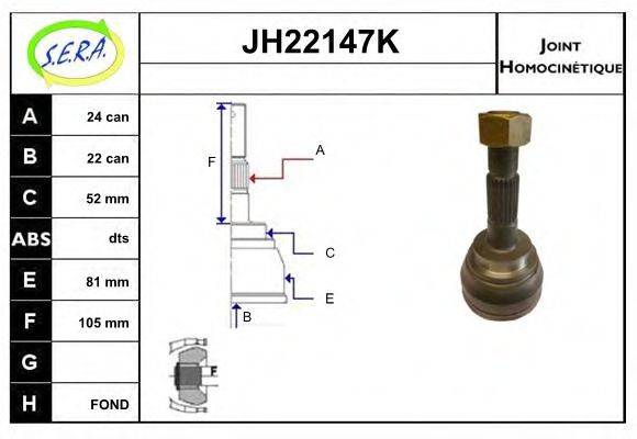 SERA JH22147K Шарнірний комплект, приводний вал