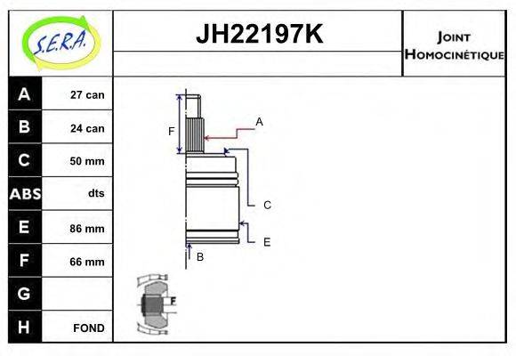 SERA JH22197K Шарнірний комплект, приводний вал