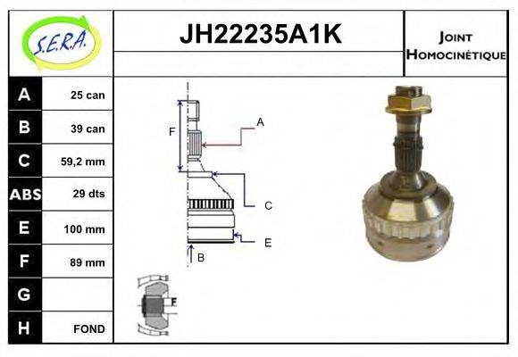 SERA JH22235A1K Шарнірний комплект, приводний вал