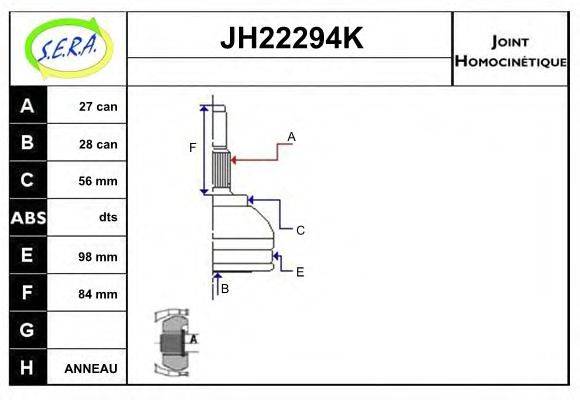 SERA JH22294K Шарнірний комплект, приводний вал