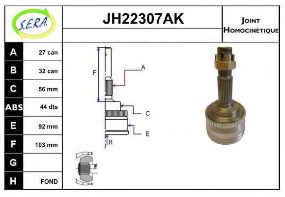 SERA JH22307AK Шарнірний комплект, приводний вал