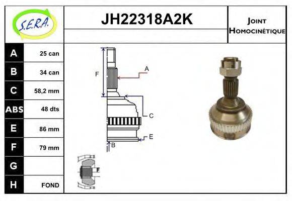 SERA JH22318A2K Шарнірний комплект, приводний вал