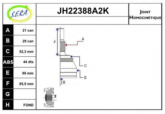 SERA JH22388A2K Шарнірний комплект, приводний вал