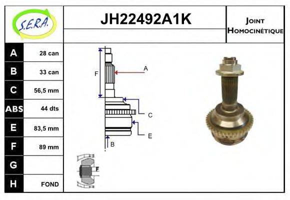 SERA JH22492A1K Шарнірний комплект, приводний вал