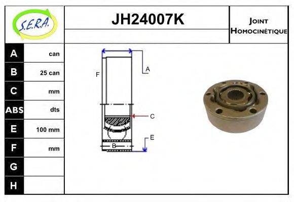 SERA JH24007K Шарнірний комплект, приводний вал