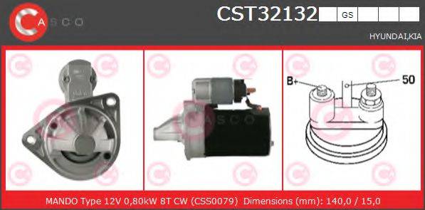 CASCO CST32132GS Стартер