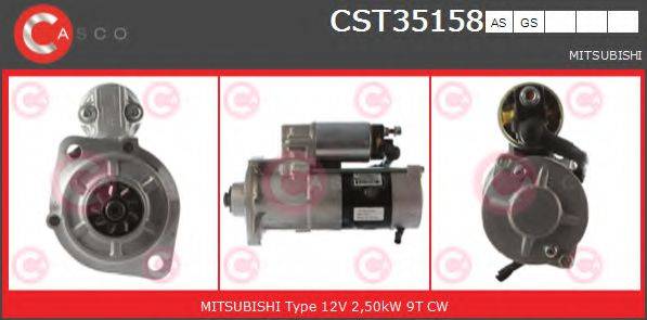 CV PSH 690524092 Стартер