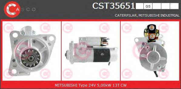 CV PSH 151512133 Стартер