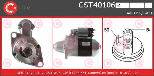 CASCO CST40106AS Стартер