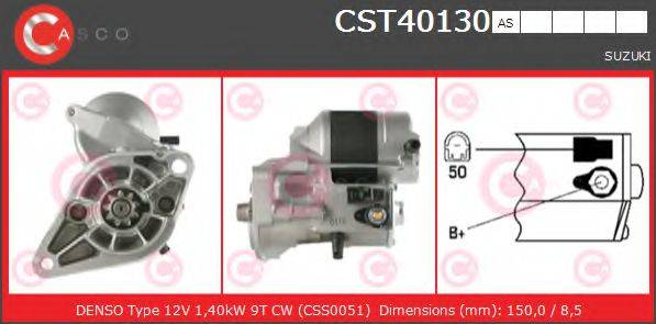 CASCO CST40130AS Стартер