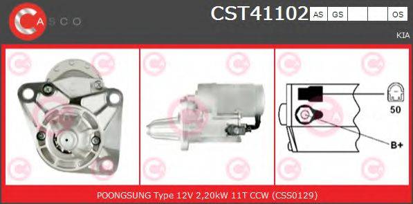 CASCO CST41102GS Стартер