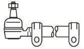 FRAP 2067 Наконечник поперечної кермової тяги