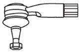 FRAP 2618 Наконечник поперечної кермової тяги