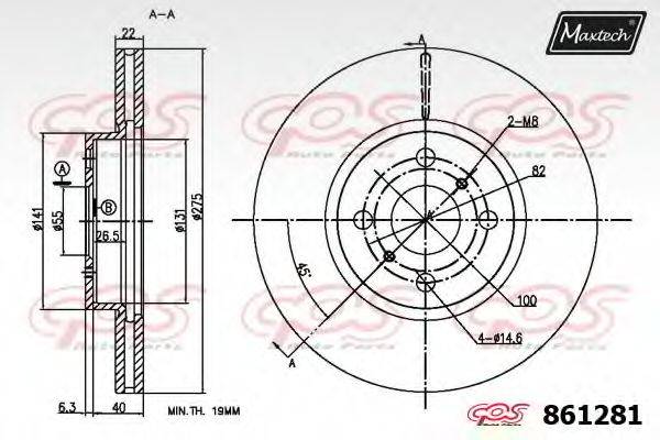 MAXTECH 8612810000 гальмівний диск