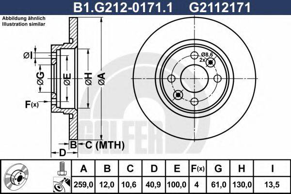 GALFER B1G21201711 гальмівний диск