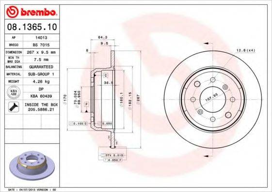 BREMBO 08136510 гальмівний диск