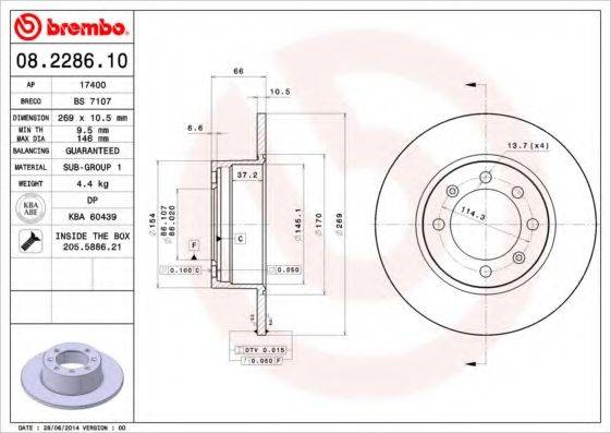 BREMBO 08228610 гальмівний диск