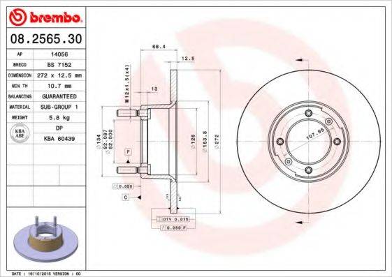 BREMBO 08256530 гальмівний диск