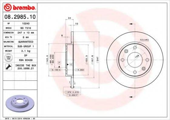 BREMBO 08298510 гальмівний диск