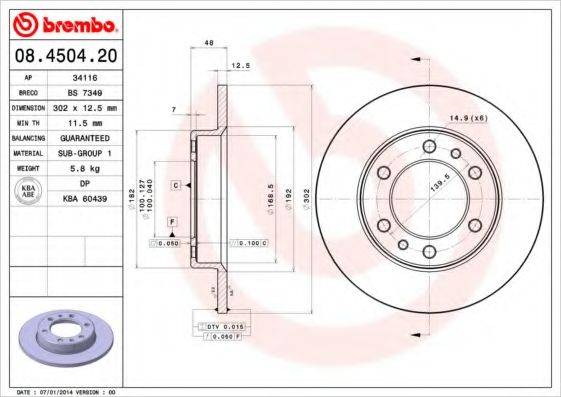 BREMBO 08450420 гальмівний диск