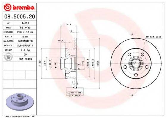 BREMBO 08500520 гальмівний диск