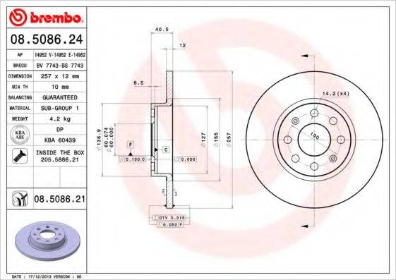 BREMBO 08508621 гальмівний диск