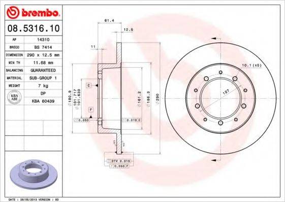 BREMBO 08531610 гальмівний диск